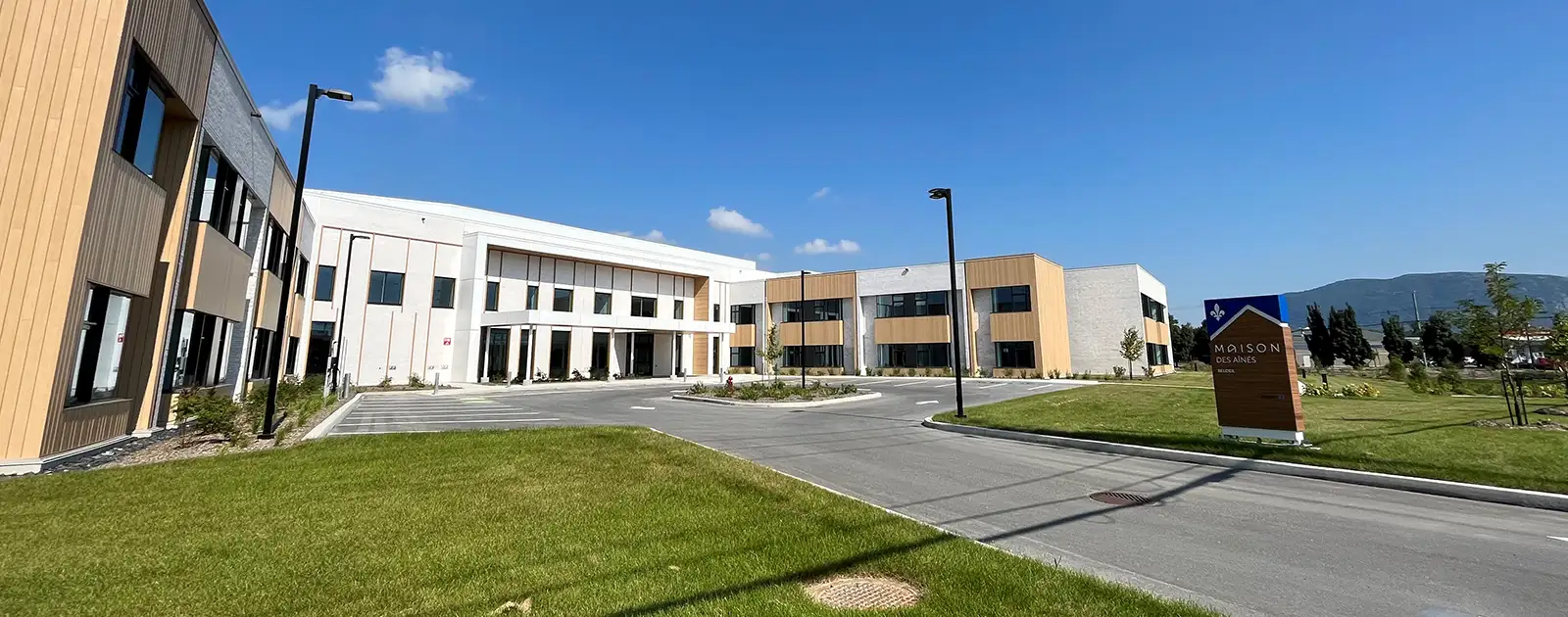 Assemblée générale annuelle